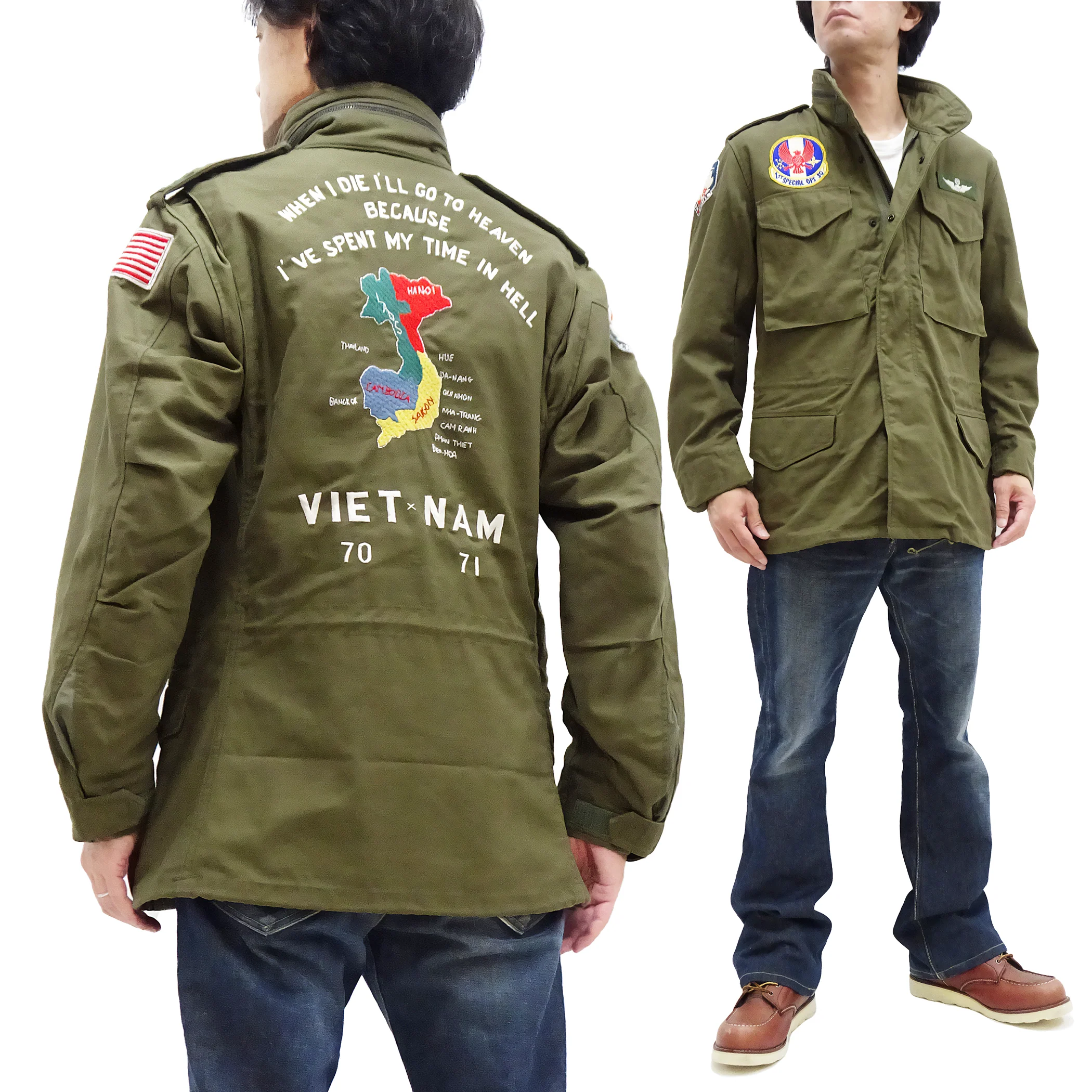 Product image 12