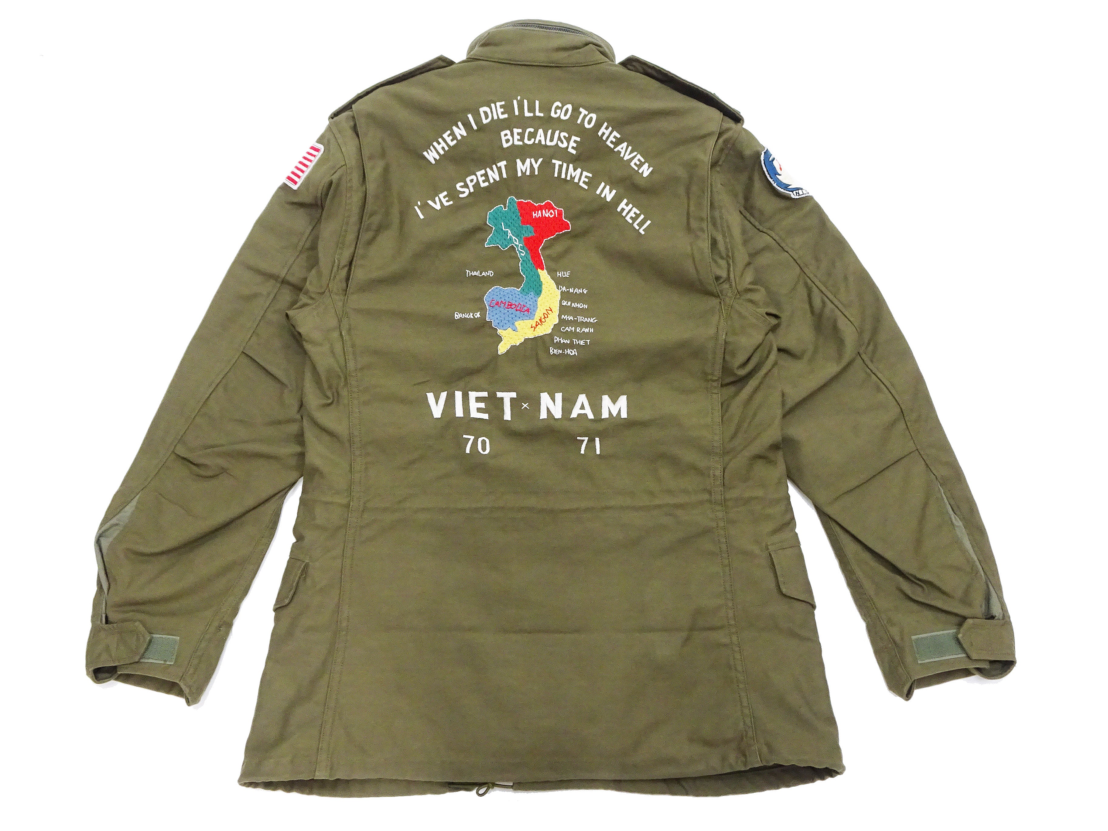 Product image 13