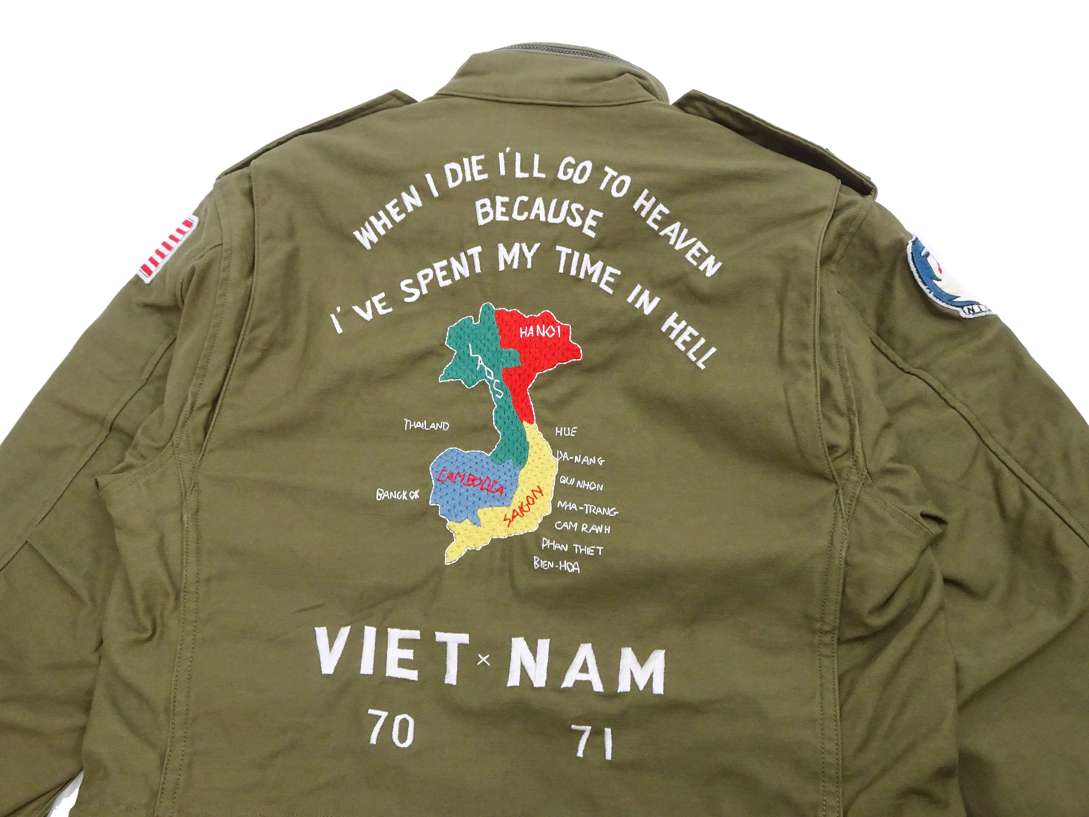 Product image 14