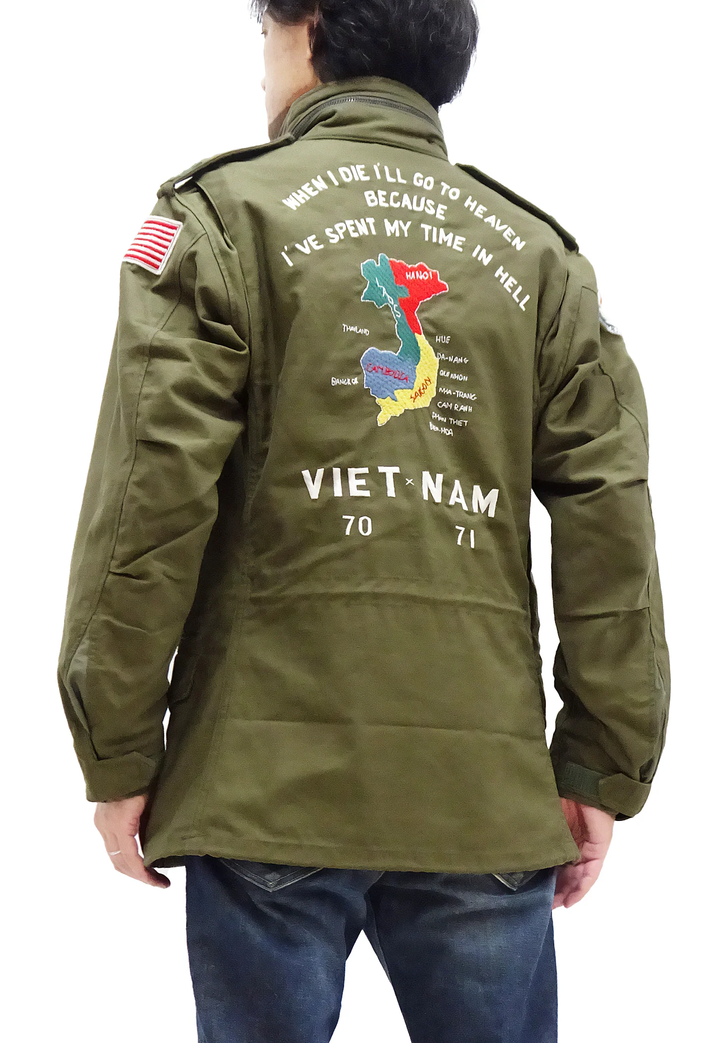 Product image 7
