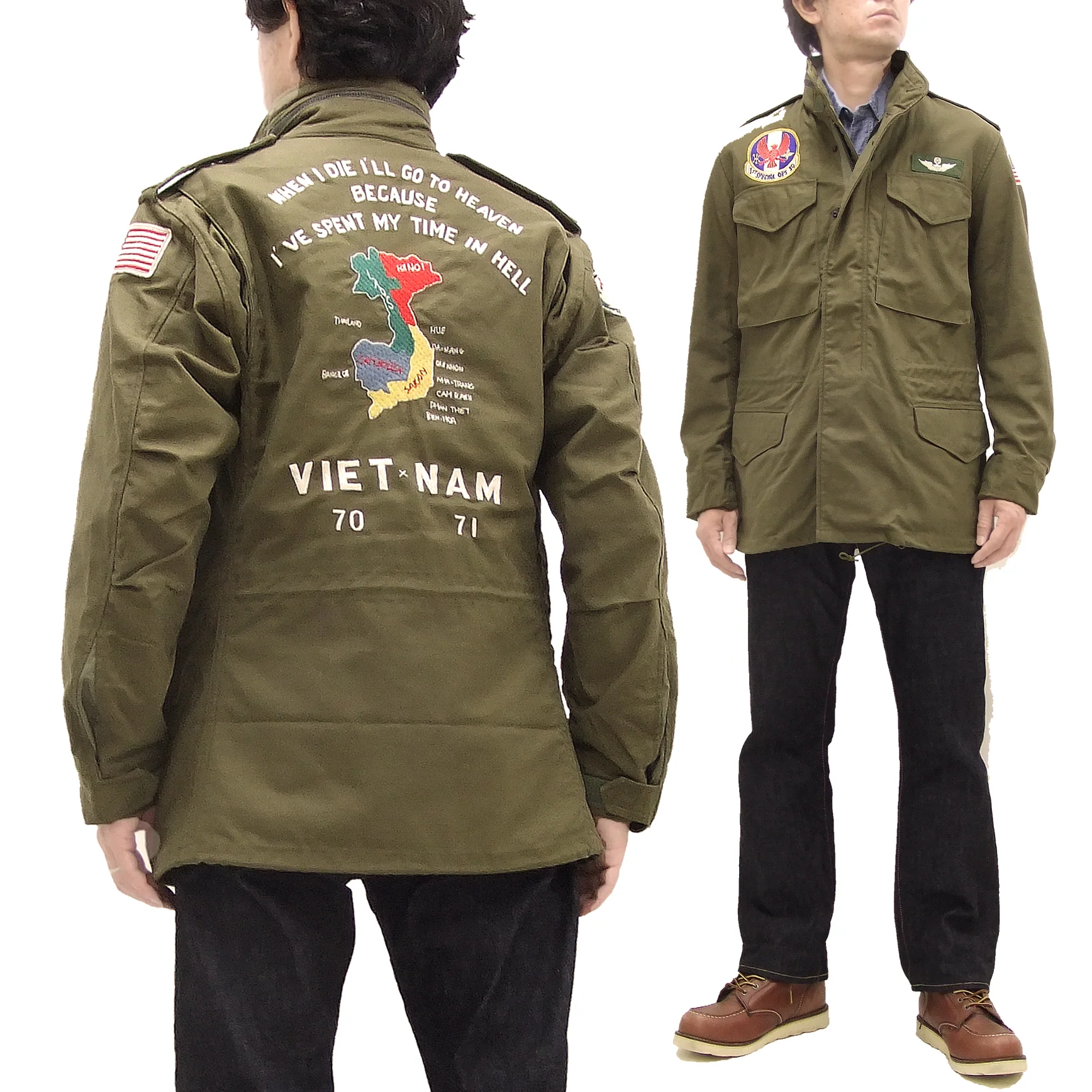 Product image 8