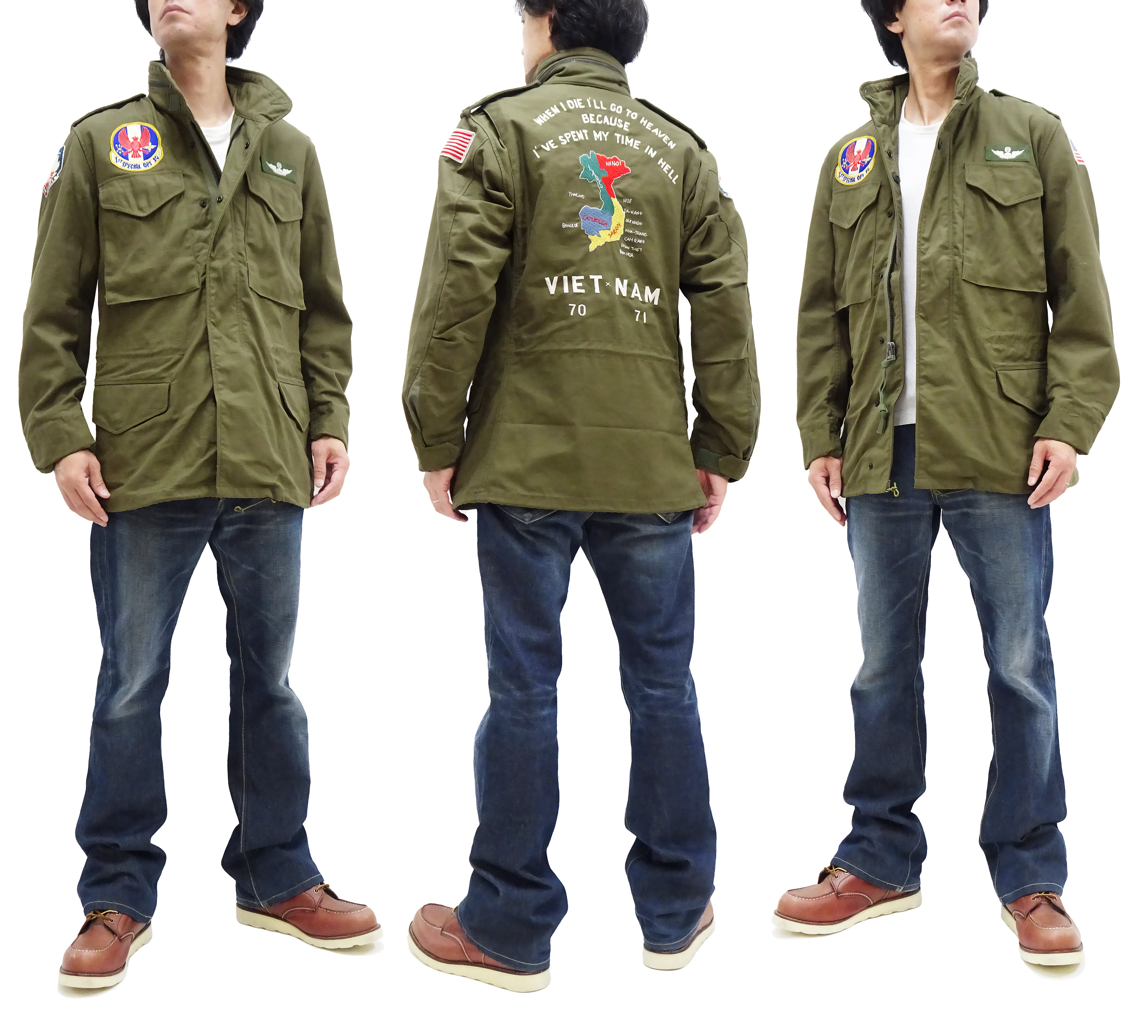Product image 9