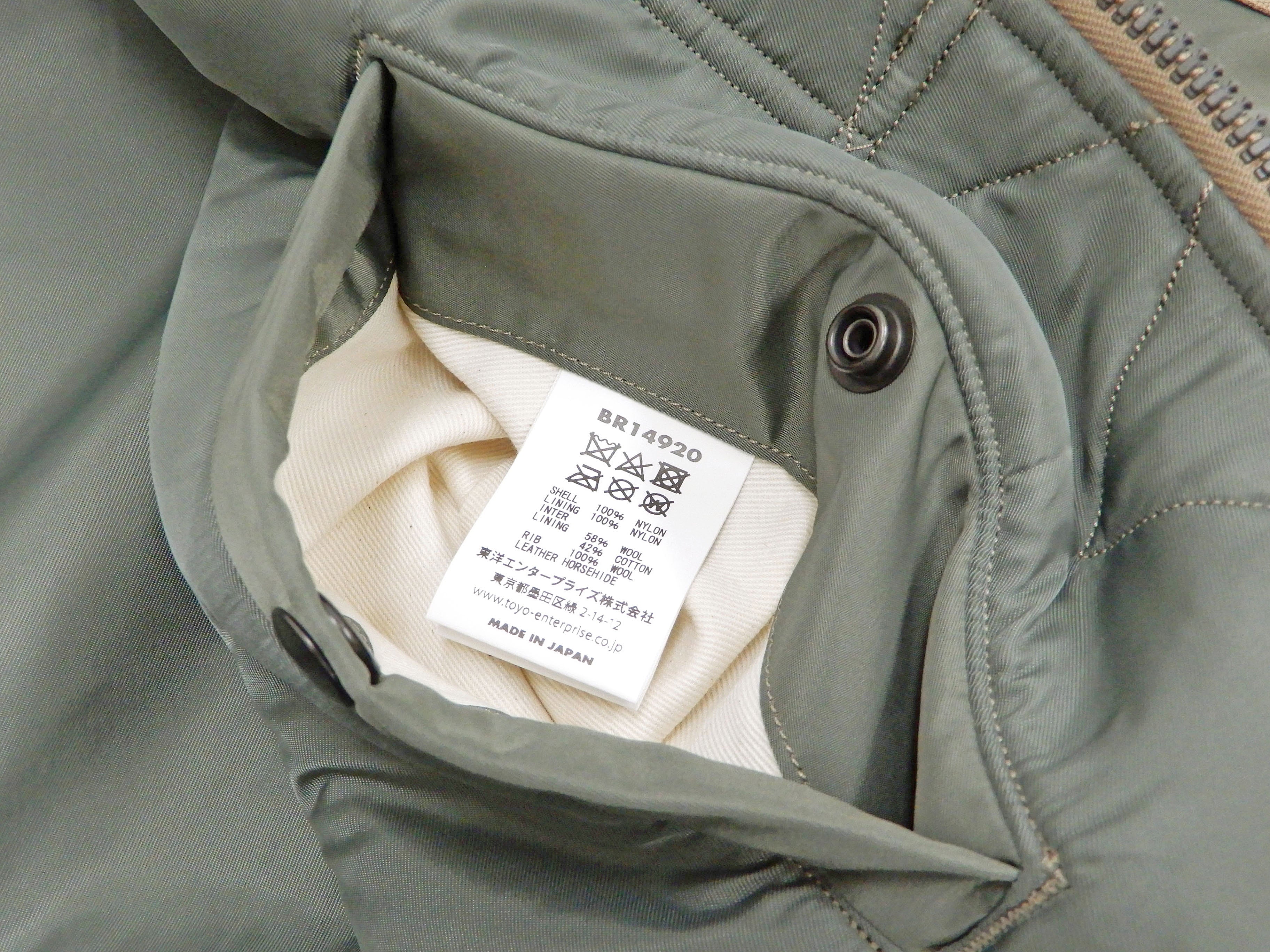 Product image 13