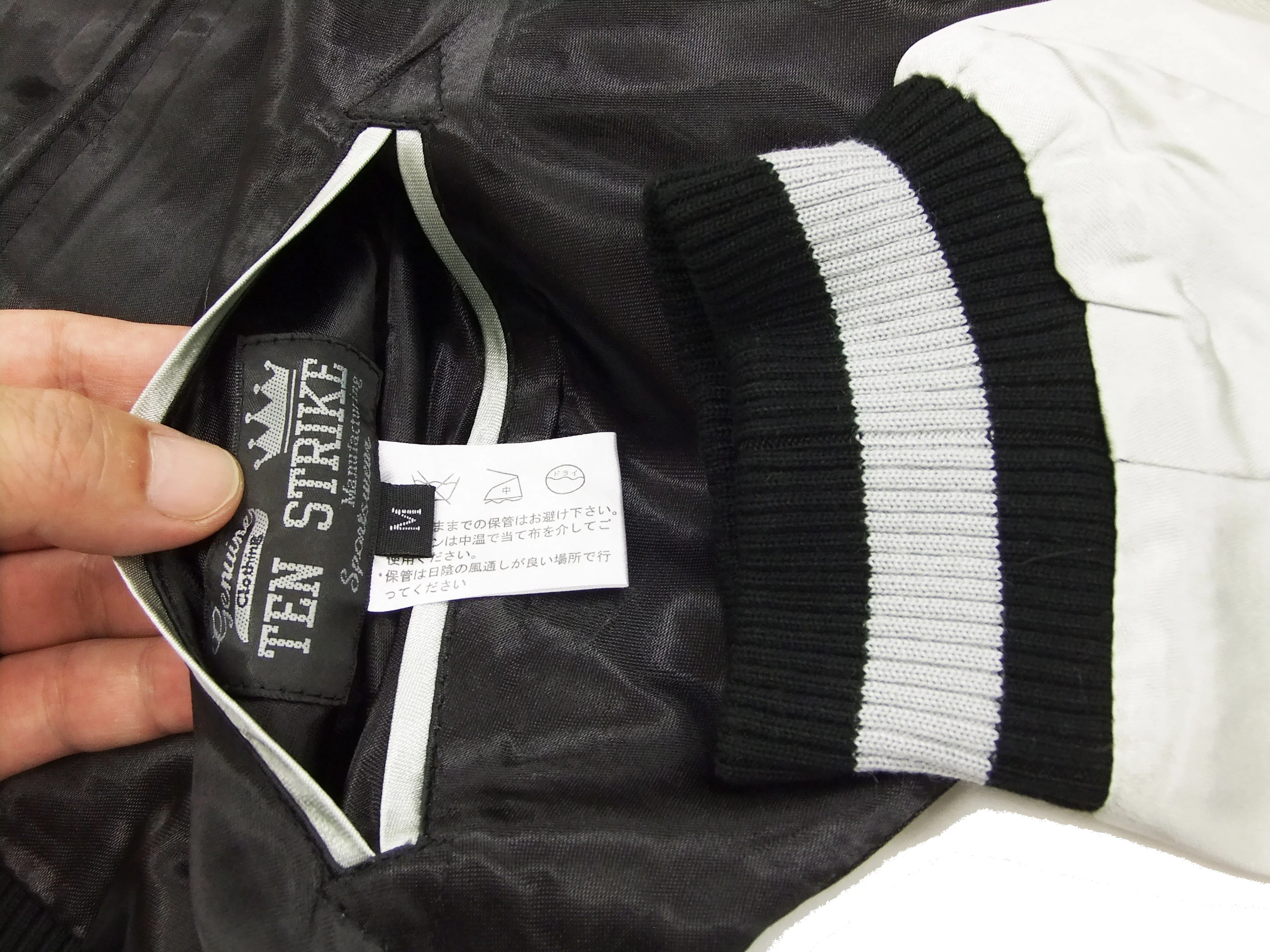 Product image 12