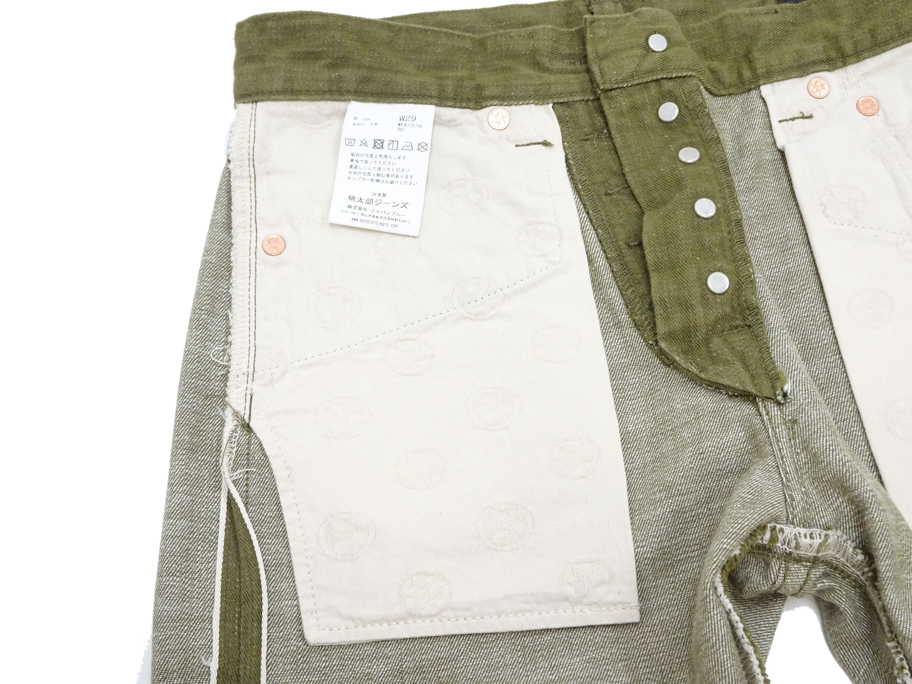 Product image 14