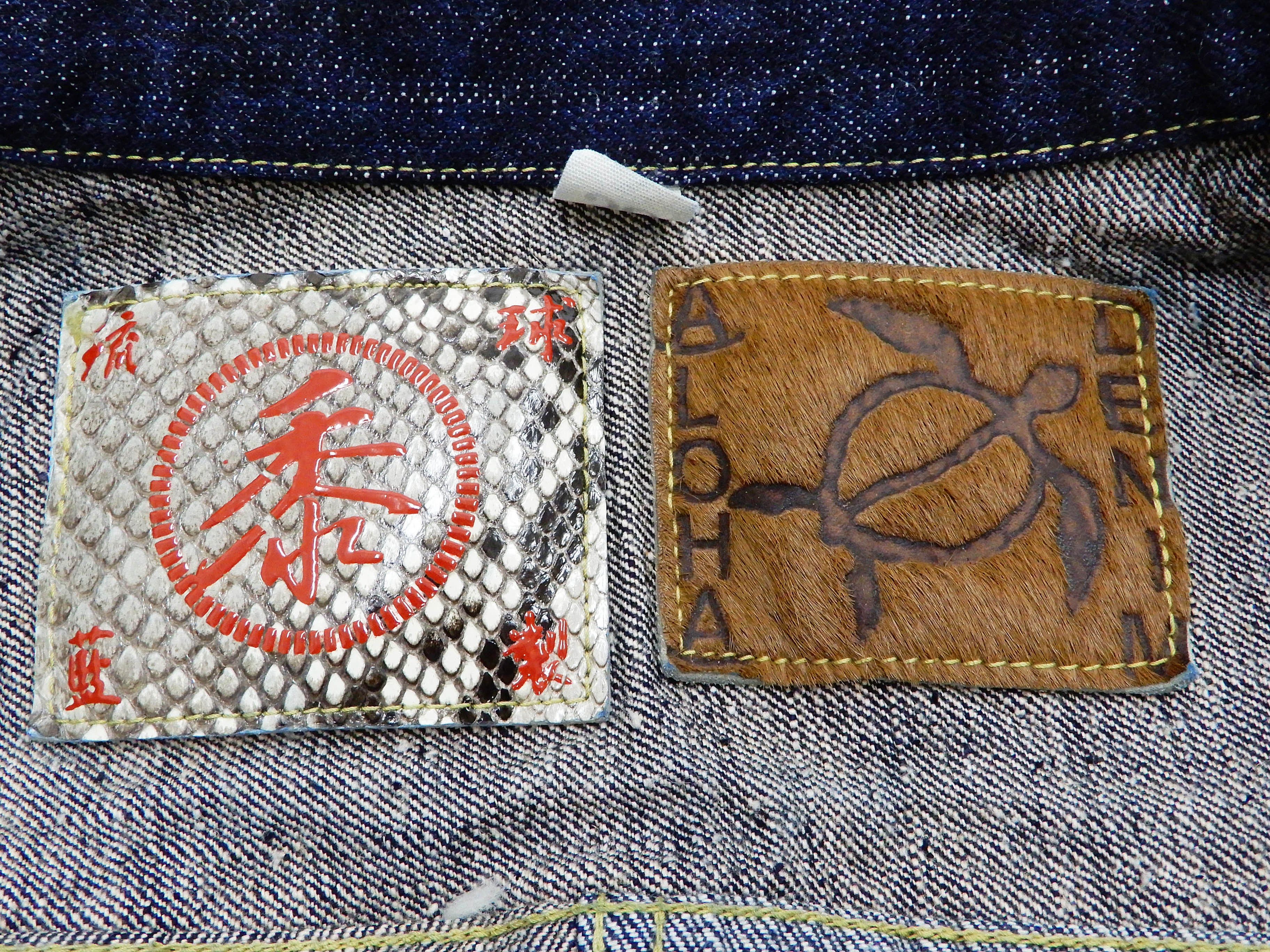 Product image 14