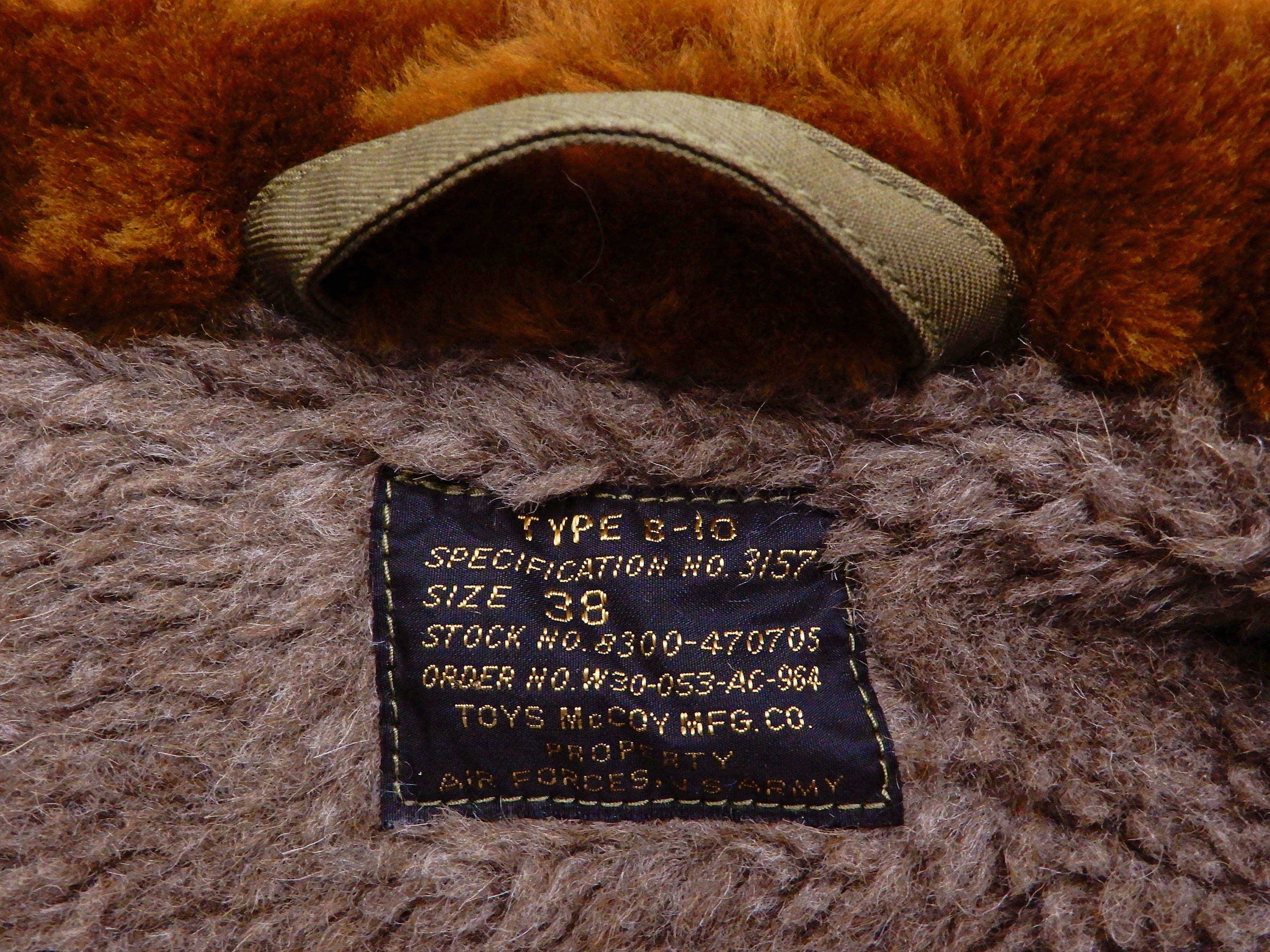 Product image 16