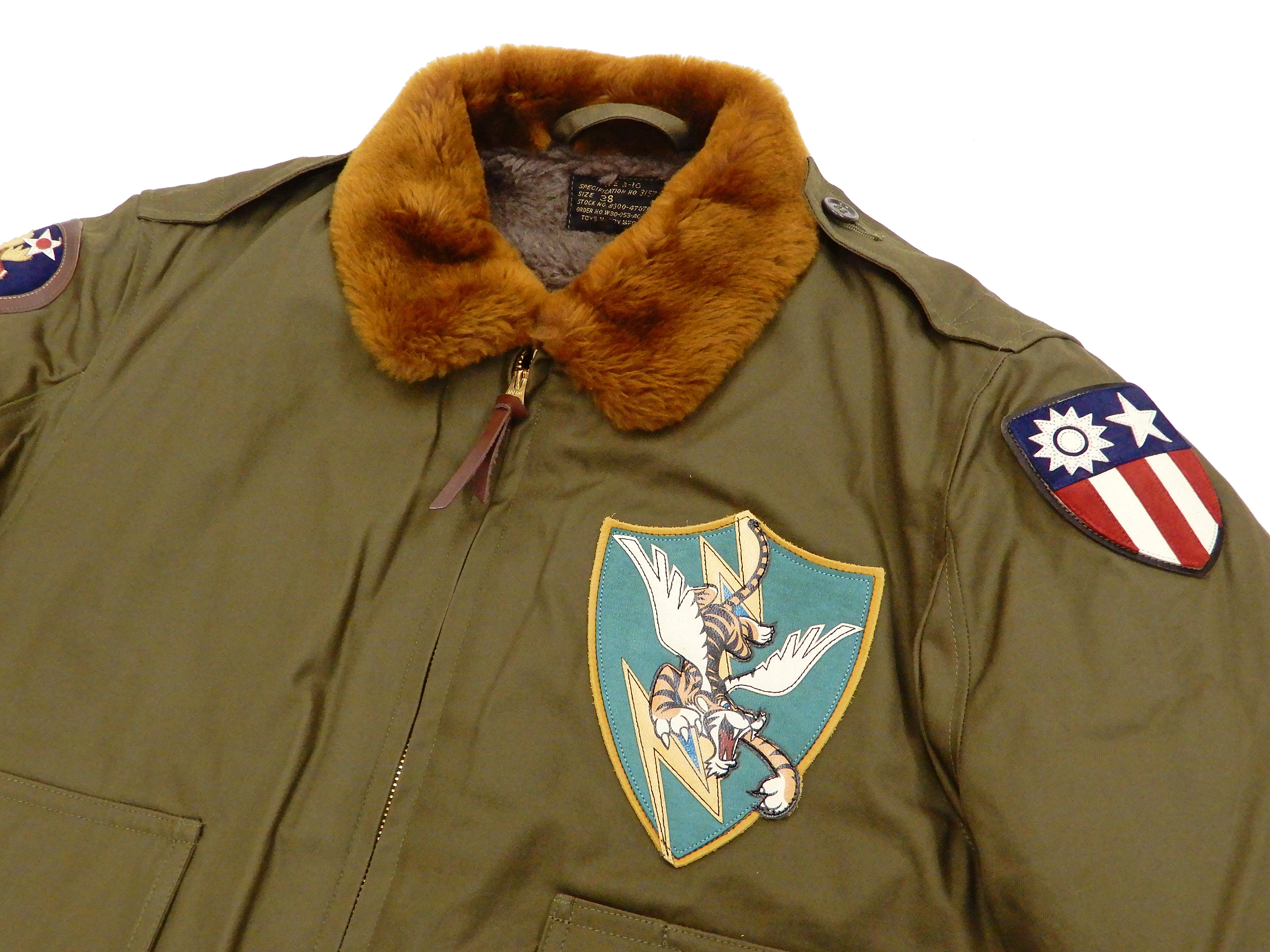 Product image 7