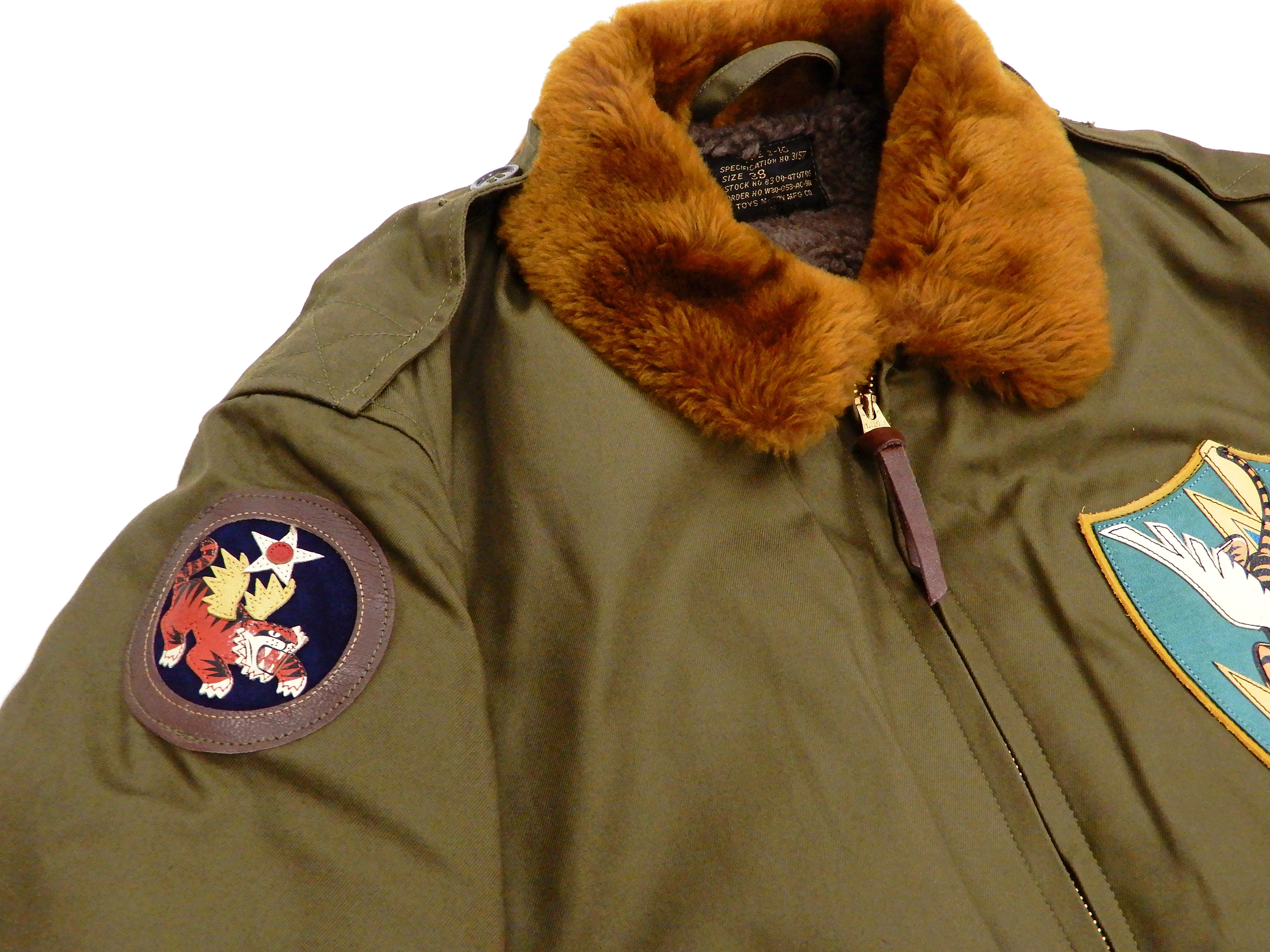 Product image 9
